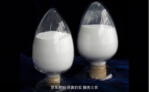 JD-801水溶性聚磷酸銨